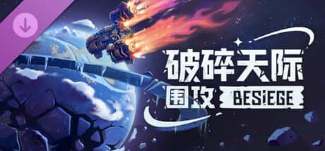 游戏画面1